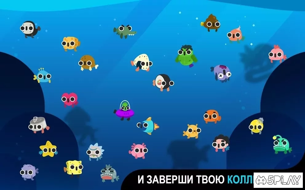 Скриншот CatFish