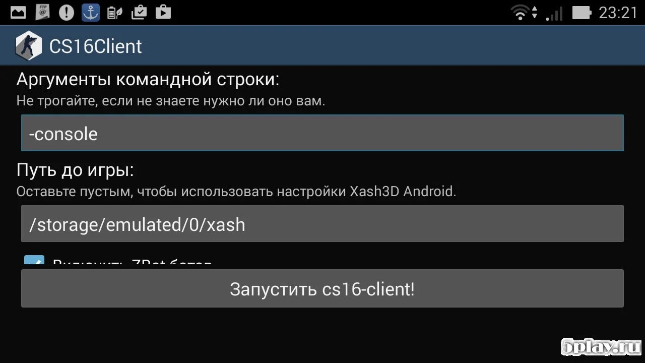 Скриншот Counter Strike