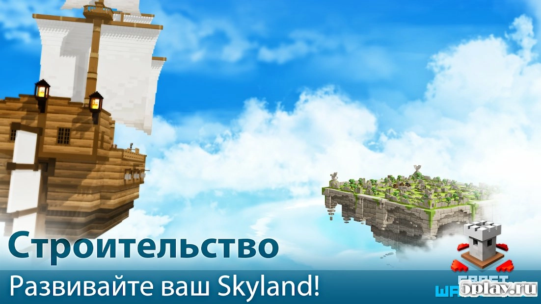 Скриншот Craft Warriors