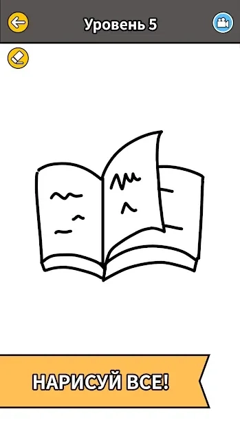 Скриншот Draw Story