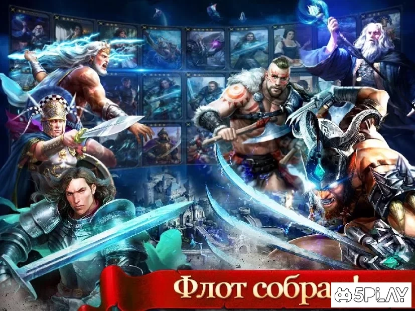 Скриншот Age of Kings: Skyward Battle