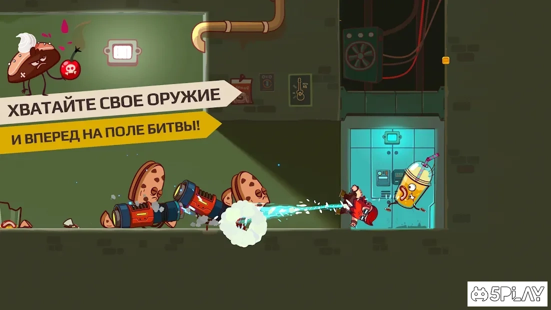 Скриншот Cookies Must Die