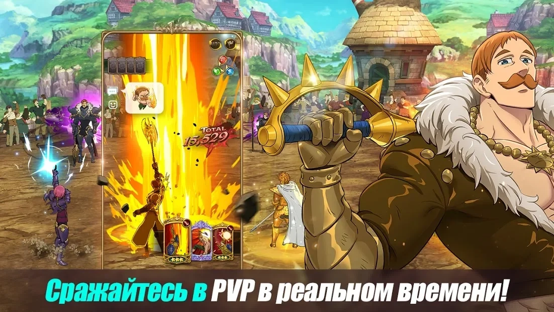 Скриншот The Seven Deadly Sins: Grand Cross