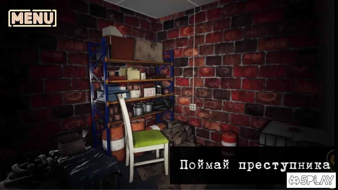 Скриншот Детективные игры—Кто убийца в школе? Оффлайн игры